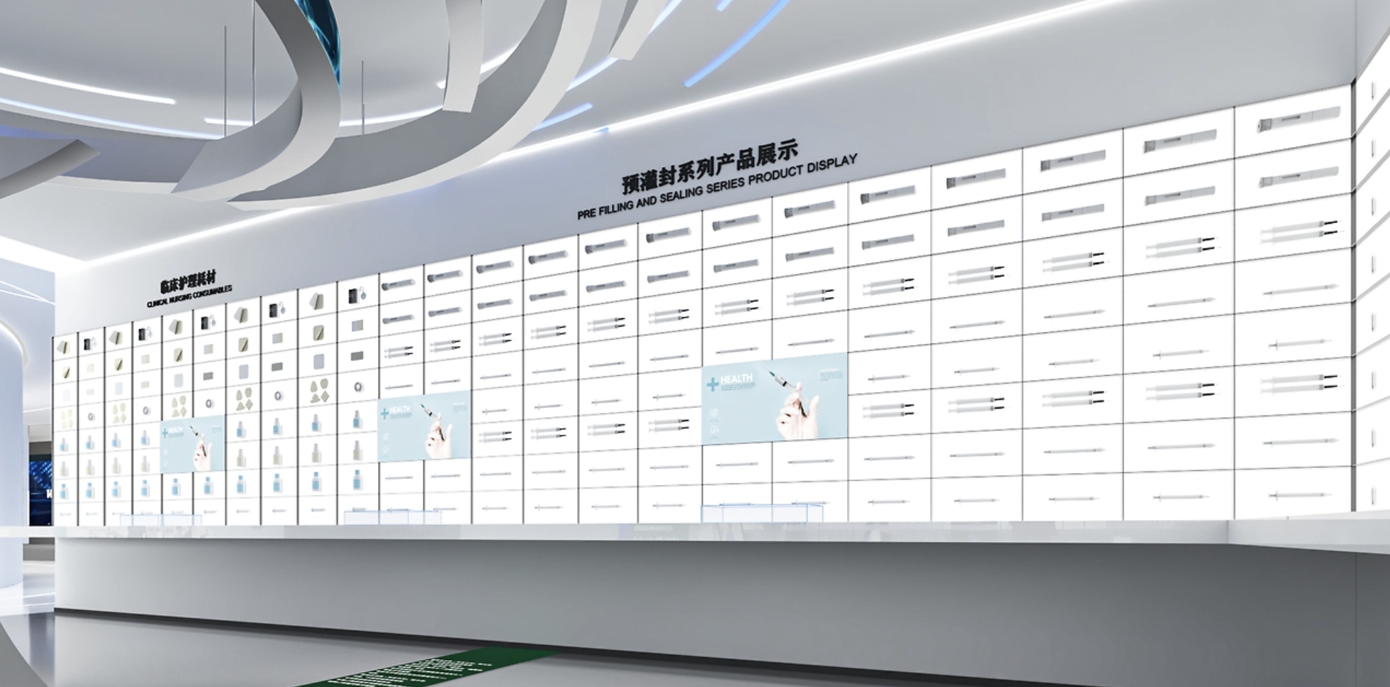 干细胞科普展厅增强观众的参与感和体验感，激发他们对科学的兴趣和热爱—思威图数字